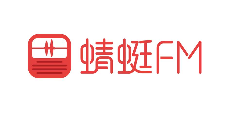 蜻蜓fm下载路径设置