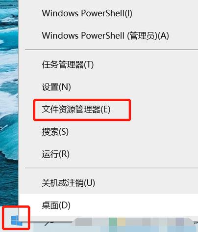 电脑截图一般自动保存在哪里了