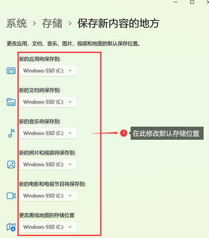 电视机磁盘空间不足怎么清理