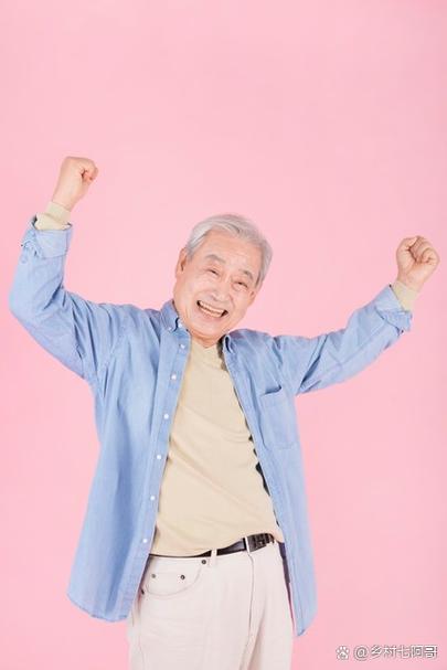 70岁男人一周正常的生活缩略图