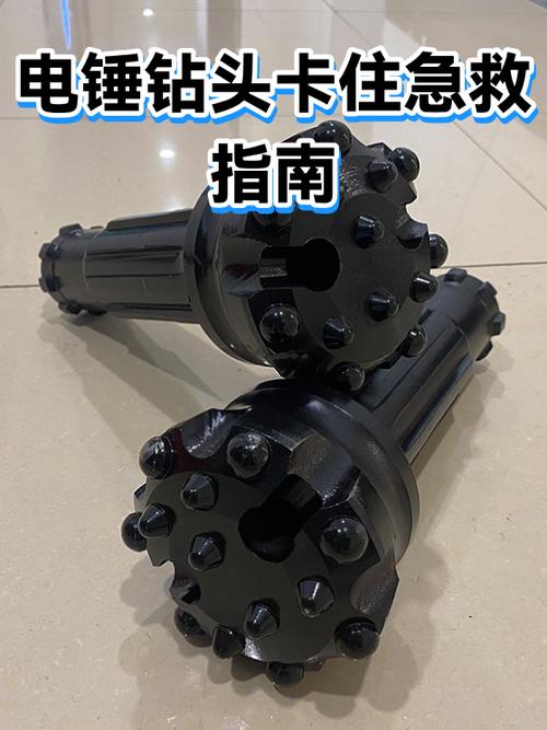 钻头卡住应急处理方法