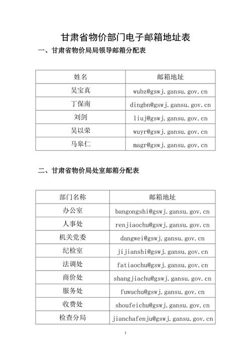 快递发出来了还能改地址吗