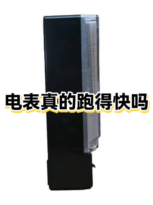 机顶盒耗电量真的最大吗