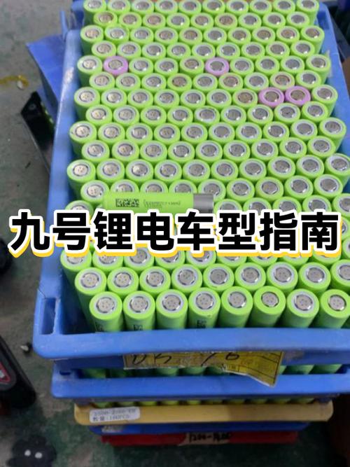 九号电动车e100参数