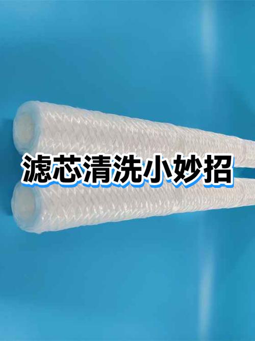 换滤芯拧不动小妙招