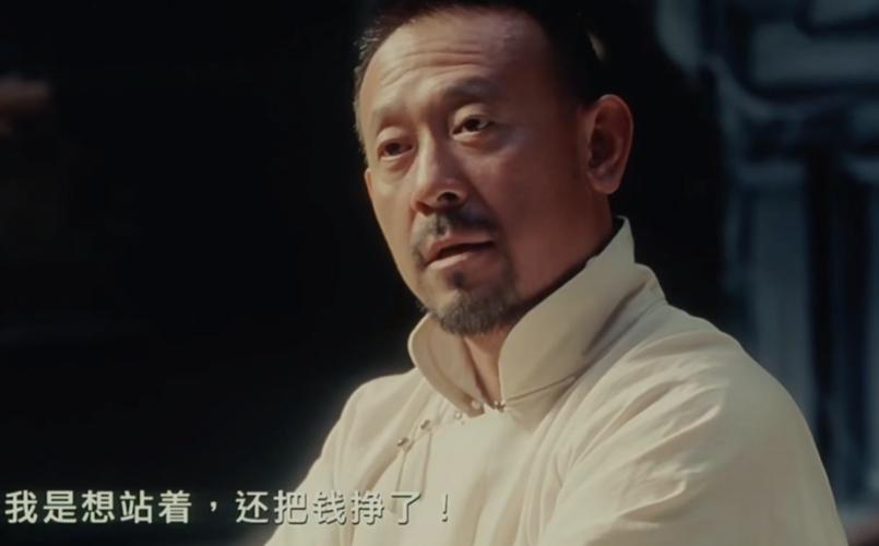 步步挣步步赚