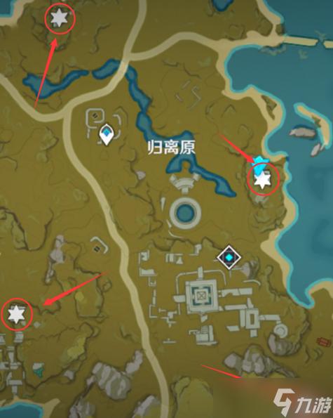 原神前往遗迹寻找奇怪的圆盘