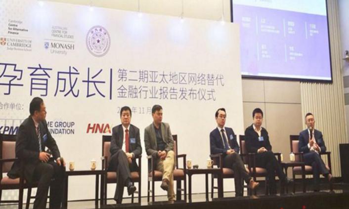 金融聚宝集团现状