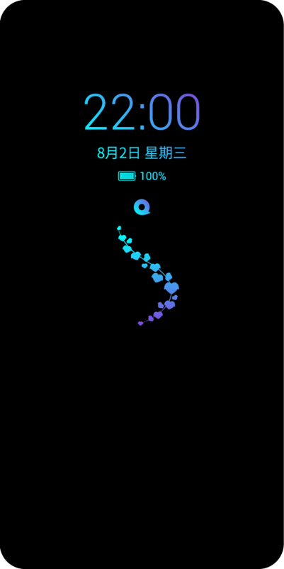 电脑如何快速灭屏
