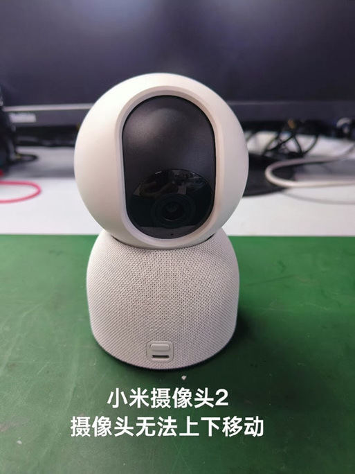 小米摄像头音量太小解决图标