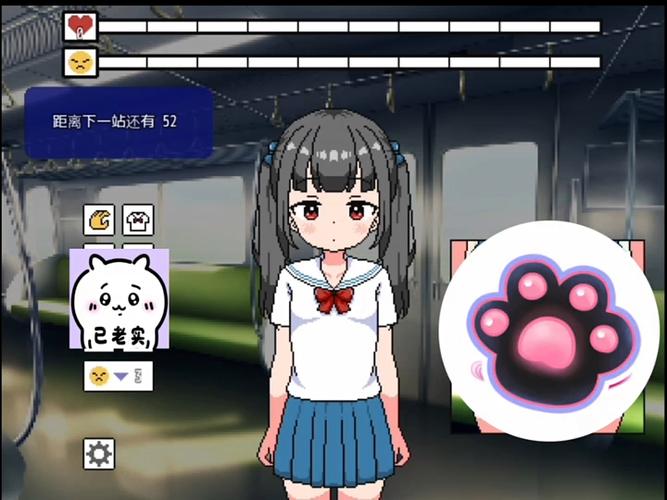 像素少女游戏破解版