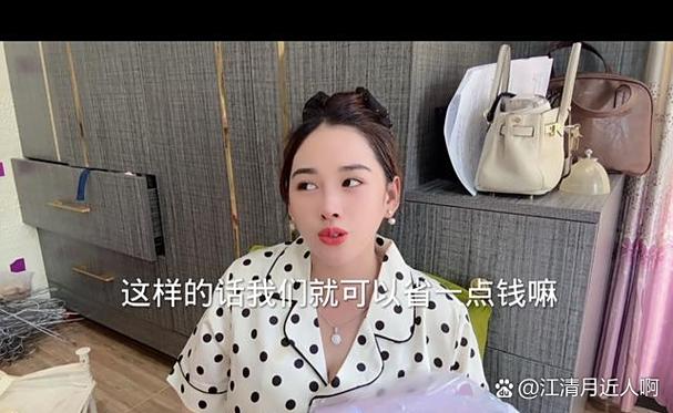 女人每天和你分享她的日常