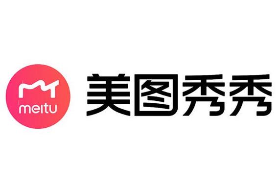 美图秀秀LOGO的步骤