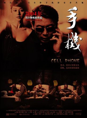 手机优酷下载的电影怎么导出