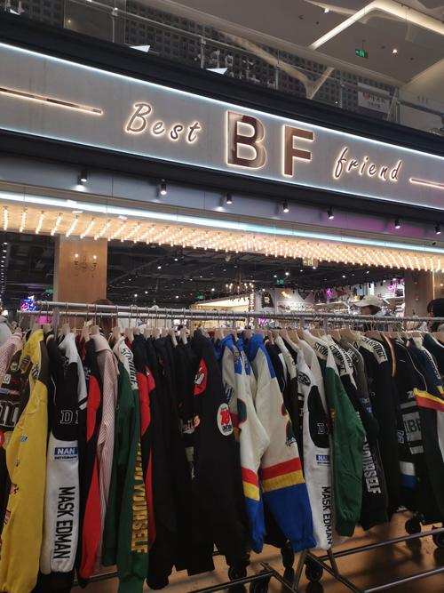 bf官网官方旗舰店缩略图