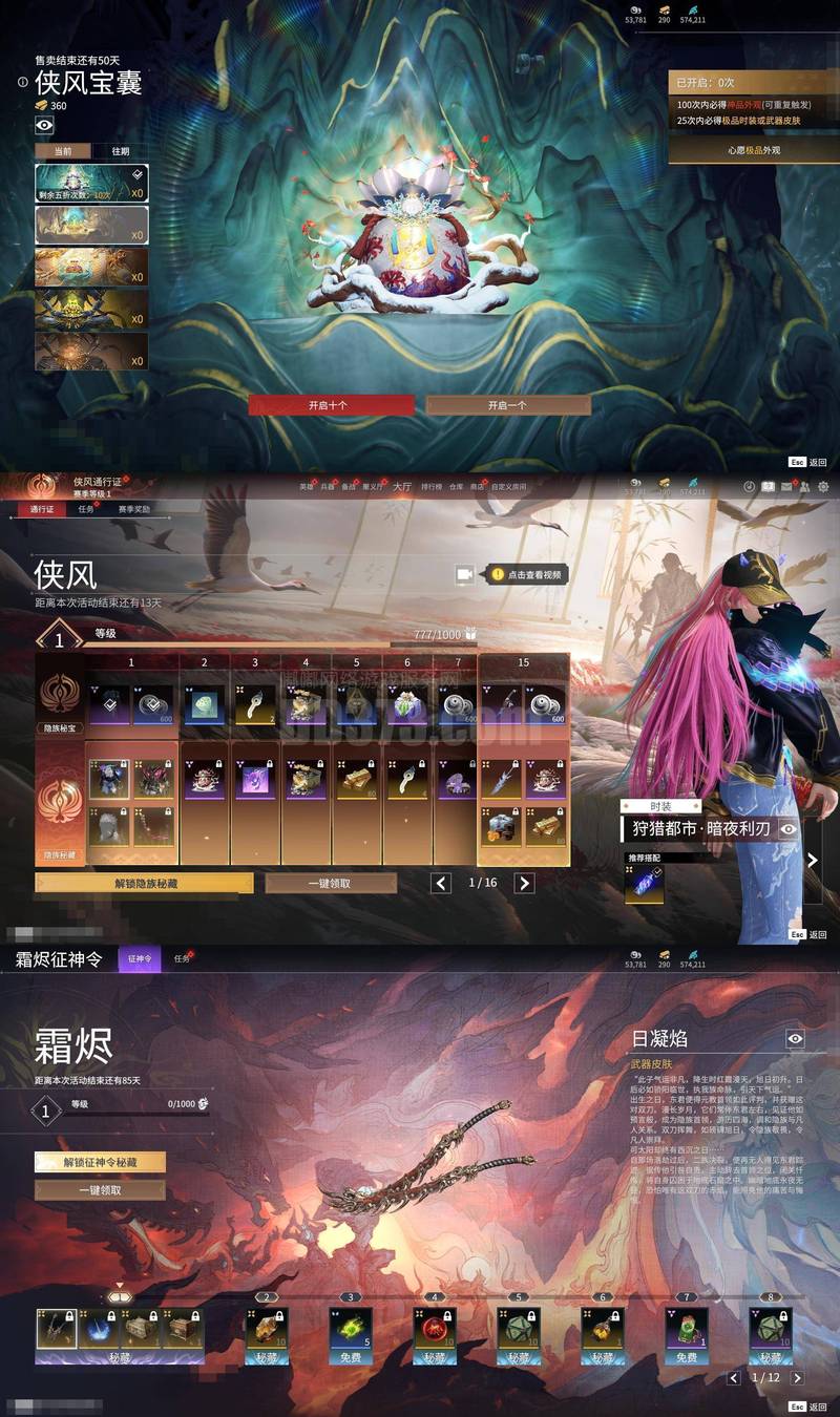 buff还价后不想买了在哪取消