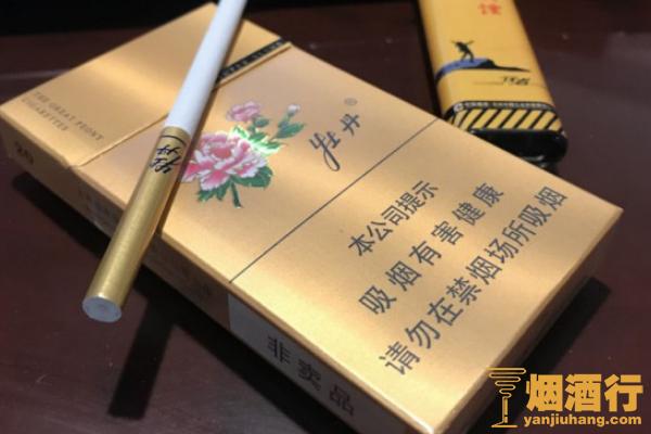 黑牡丹烟中支太难抽了