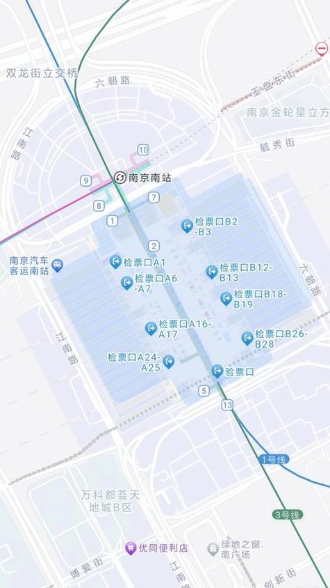 南京南地铁线路图