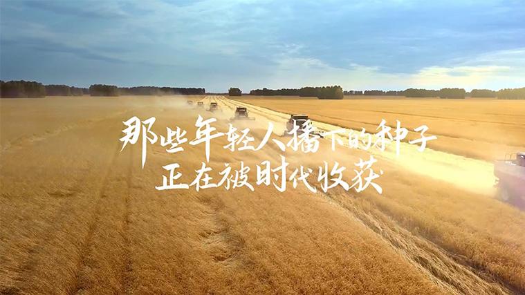 励志微视频