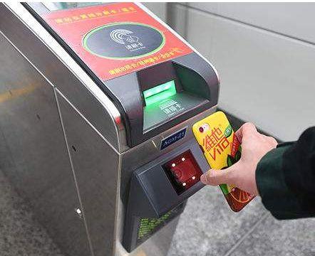 杭州地铁乘车app下载