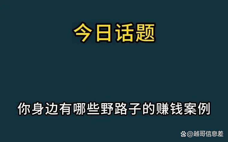 急需50万有什么路子