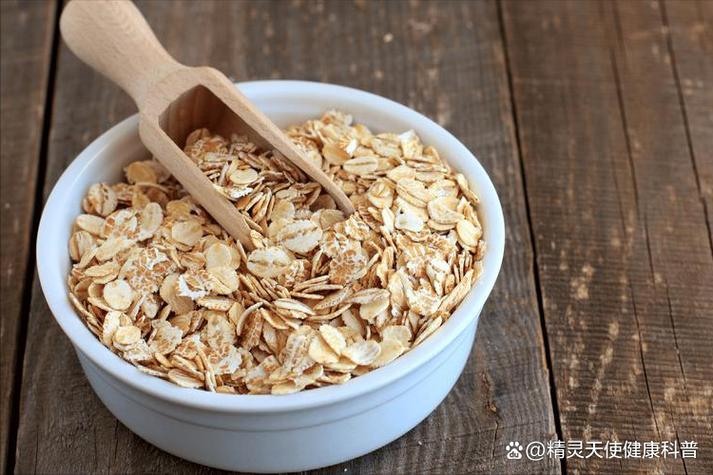 老年人太瘦了怎么增肥