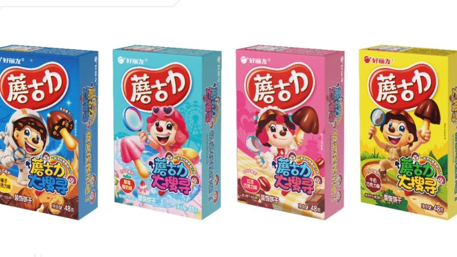 蘑古力的高级玩法蘑菇印记