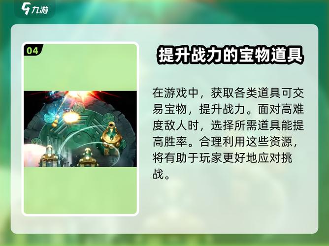 暖雪存档版免登录下载绿色软件园