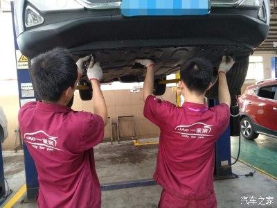 货车车险报价平台苹果版游戏截图