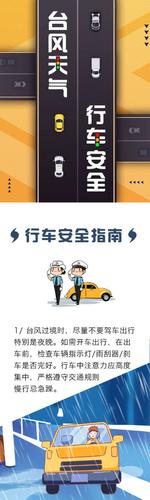 电动车刹车不断电解除