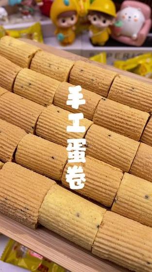 蛋卷工作室游戏截图