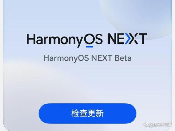 华为收音机10.4.0.3最新版本更新内容