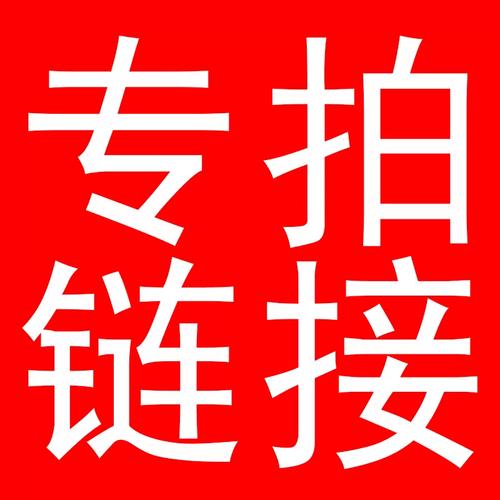 决斗链接steam