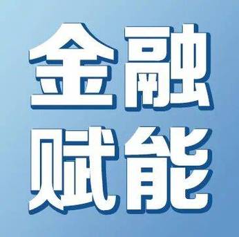 广发银行合作的网贷