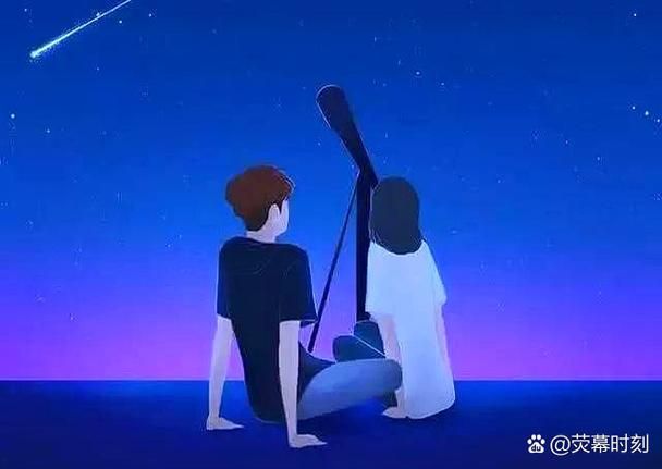 男人一旦对你说放宽心