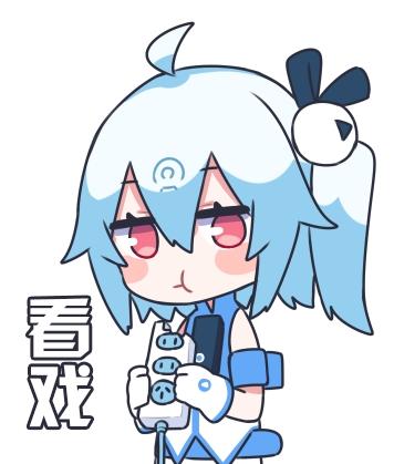 2233娘表情包图片
