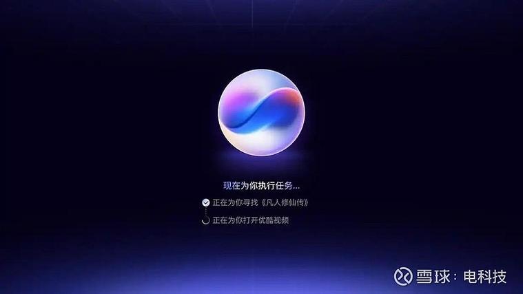 乐播投屏不限时长