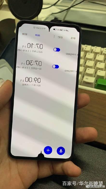 小米9屏幕闪屏是怎么回事