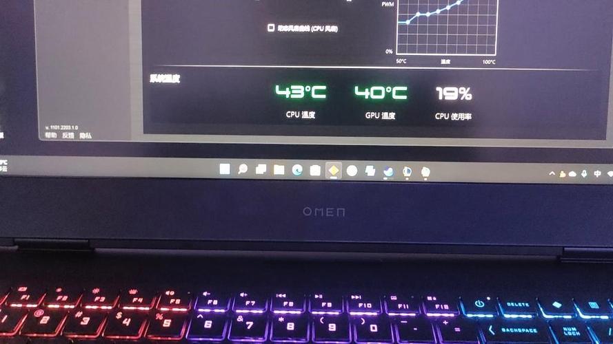 惠普暗影精灵狂暴模式设置方法