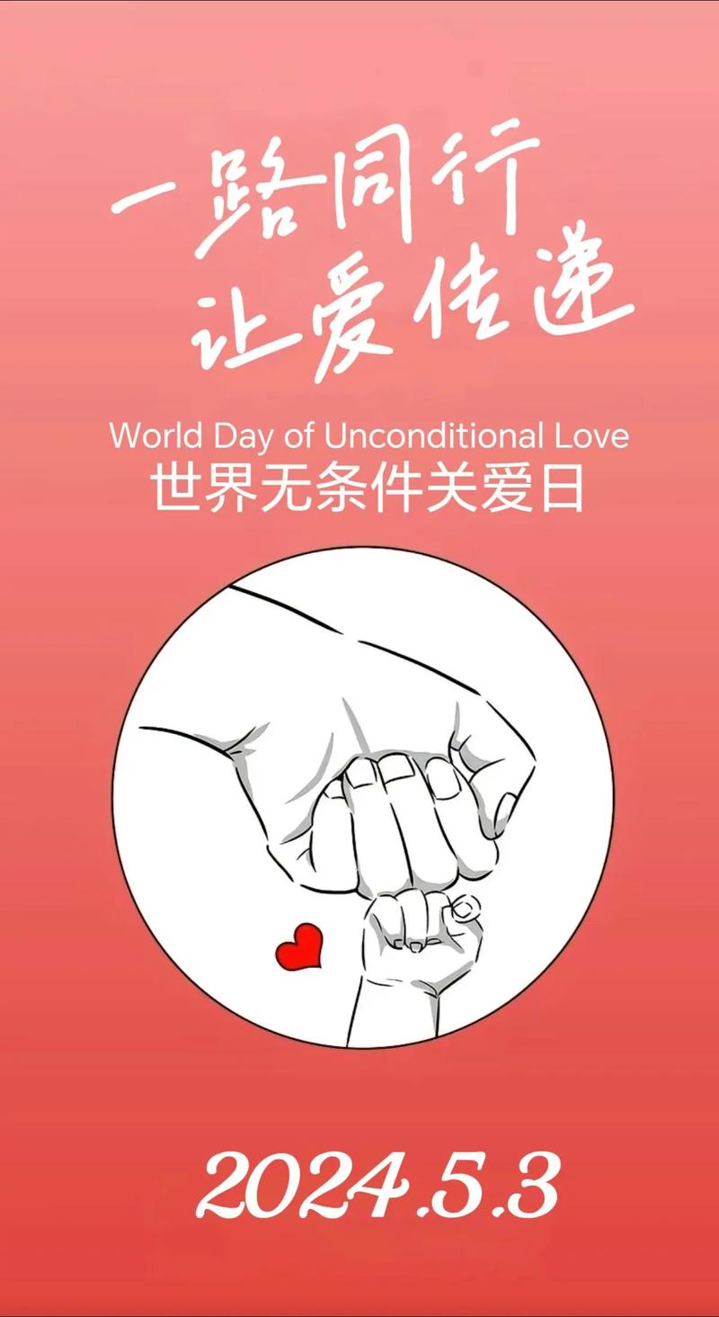 喜欢日本的人的特点