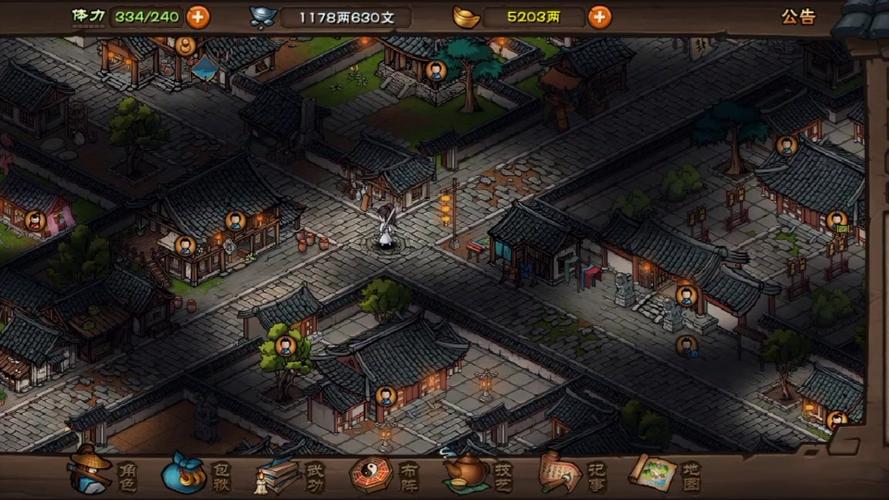 烟雨江湖60级刷熊技巧截图