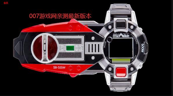 新假面骑士555变身模拟器缩略图