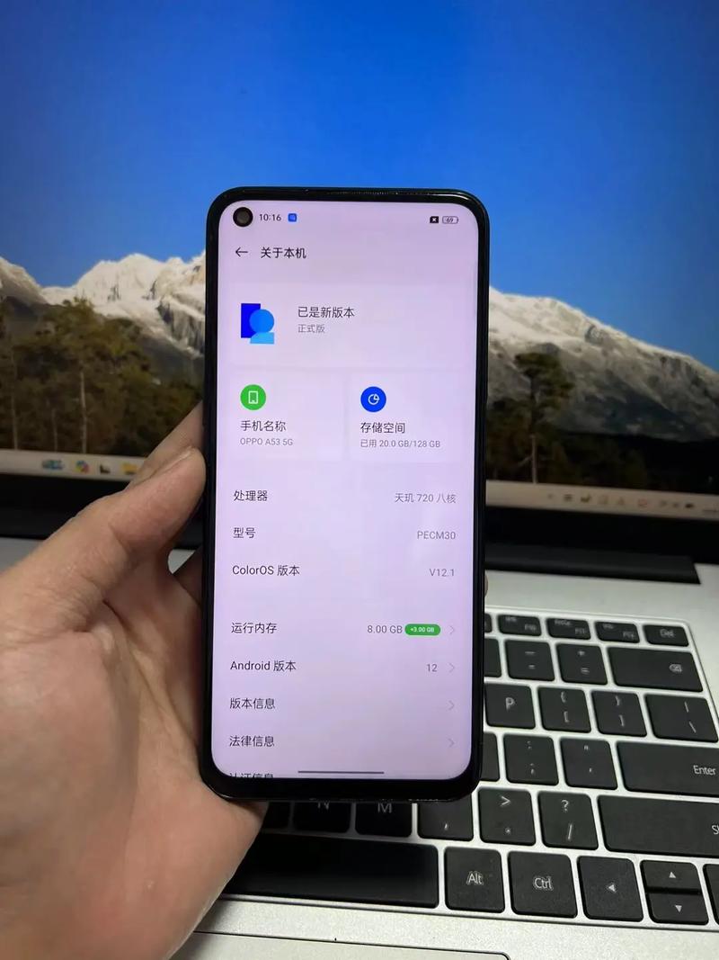 oppoa53m手机太卡怎么办
