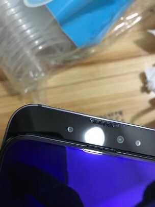 荣耀magic2指纹样式缩略图