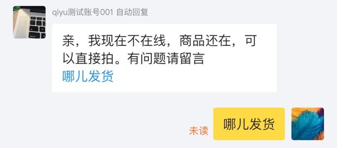 小米ui未兼容什么意思