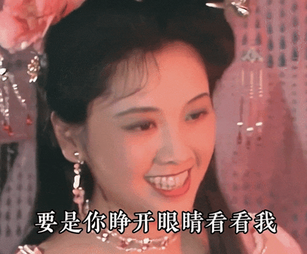 竹灵是谁