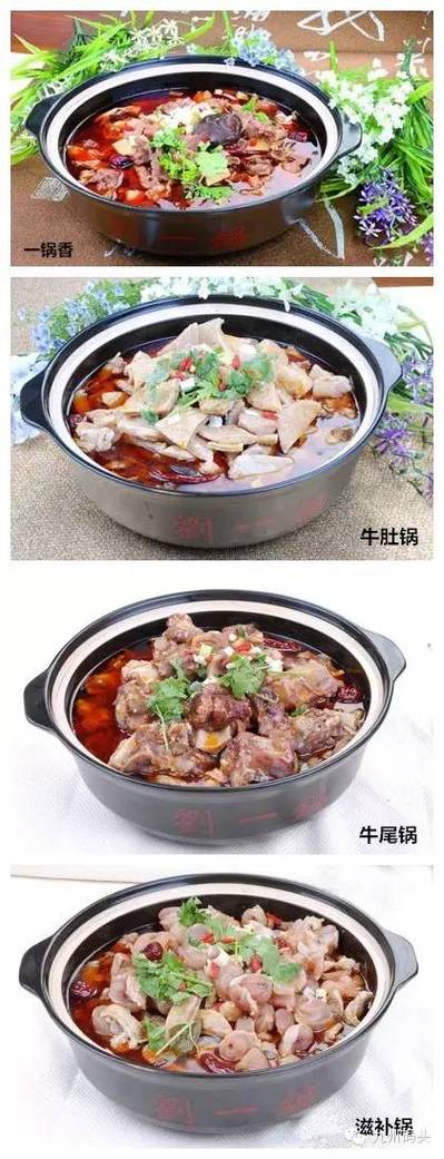 e筋料表不显示总根数和重量