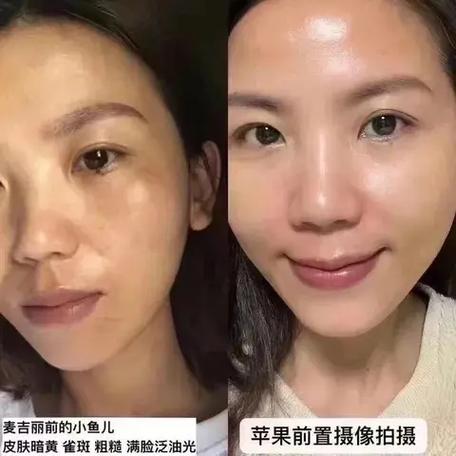麦吉丽用了三年后的脸
