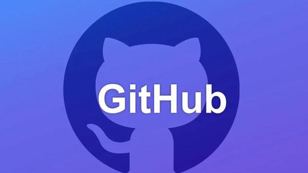 github release