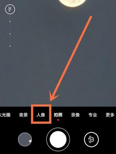 nova8视频美颜在哪里设置缩略图